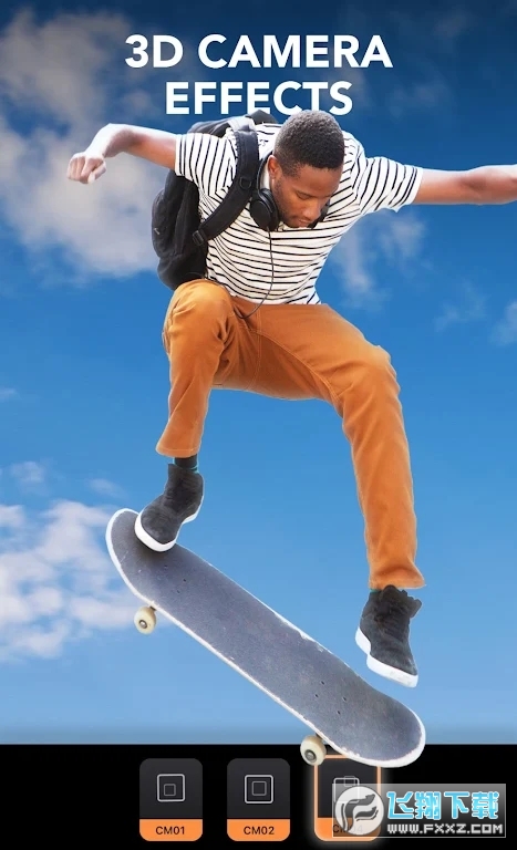 Motionleat软件2023官方最新版(Motionleap)