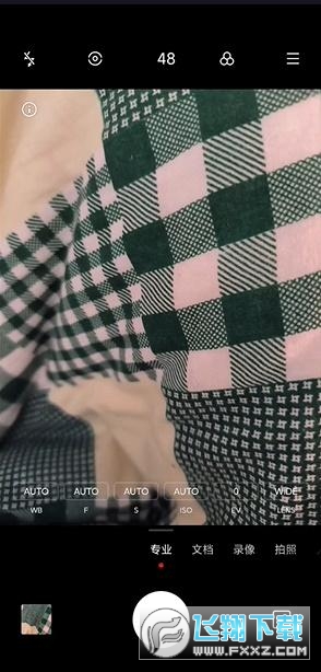 酷安莱卡水印相机app
