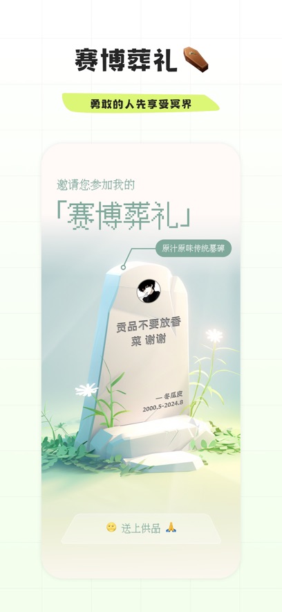 497x883bb.jpg