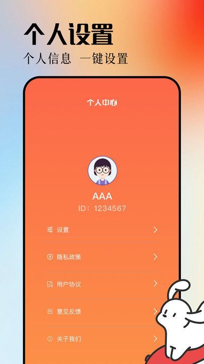 青梅剧场