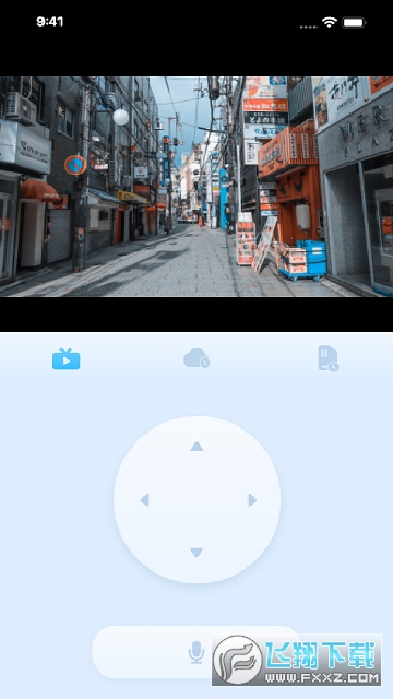 千米神眼app下载安装最新版