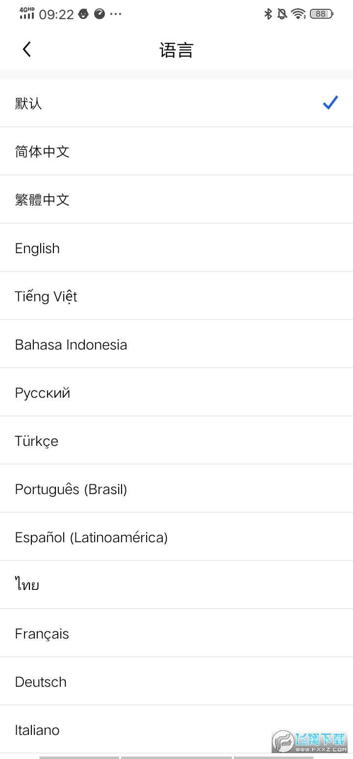 okx欧易韩国版交易所app