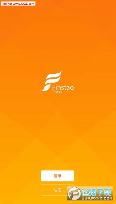 今融道app