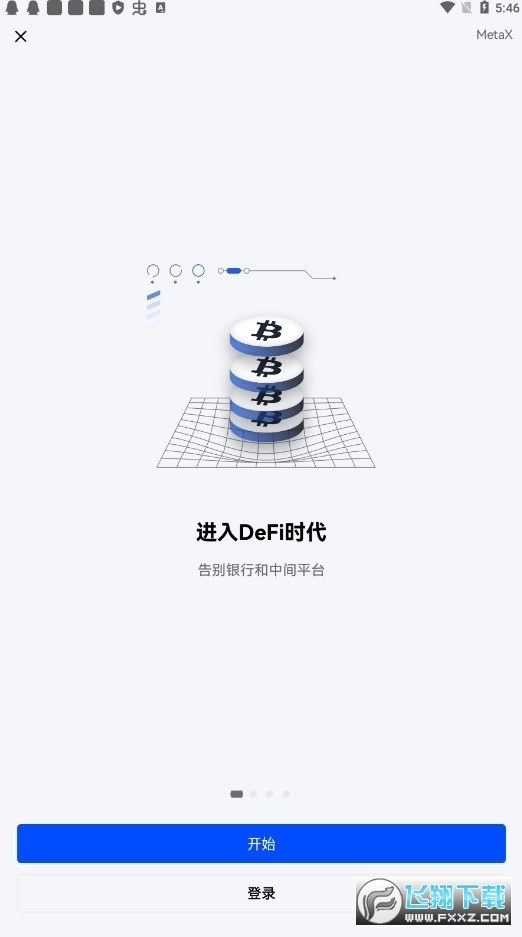 欧易.fans