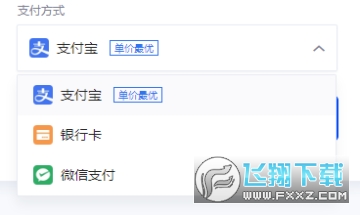 okex钱包app官方