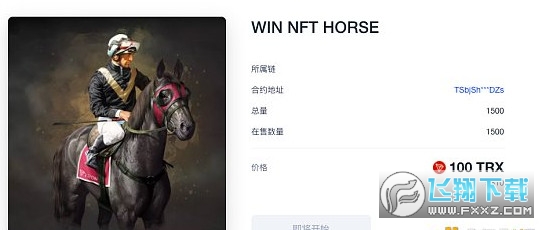 欧易okex抢鲜版app