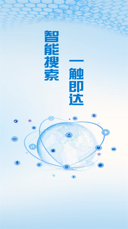 KUA浏览器手机最新版