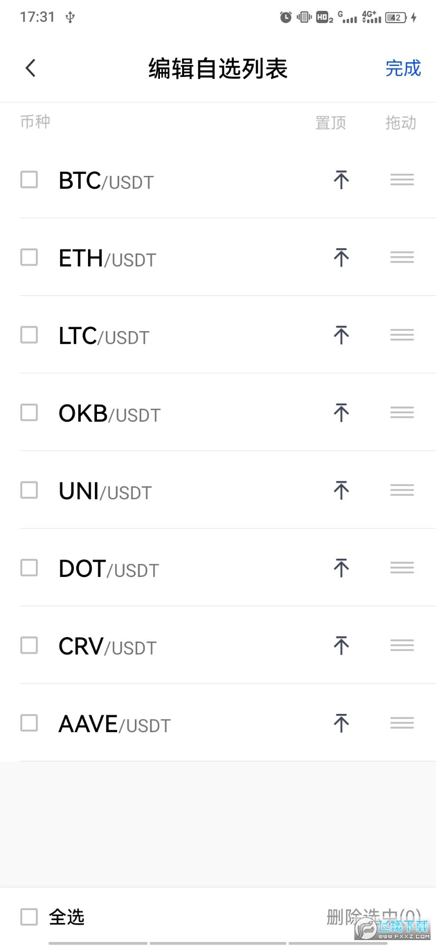 lunc币交易所(okx)