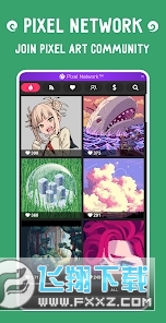 像素艺术工作室Pixel_Studio
