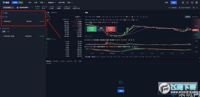 欧易OKEX元宇宙交易app