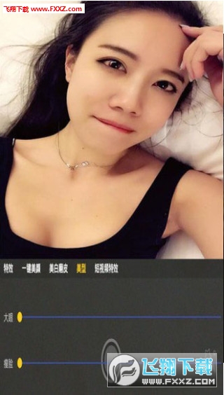 自拍玩图照相机app