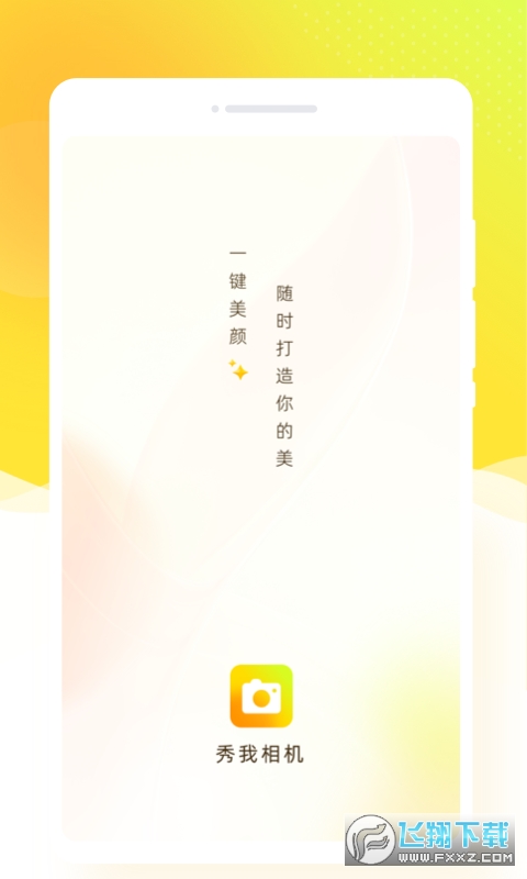 202352711247875870.png