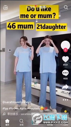 TikTok去水印去广告国际版
