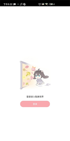 乐可广播剧免费听fm