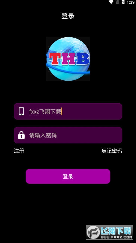 THB天恒币app邀请码