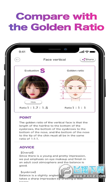 face score官方最新版