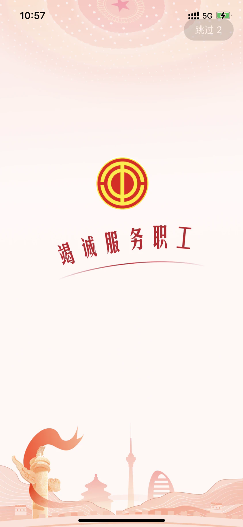 0.webp.png