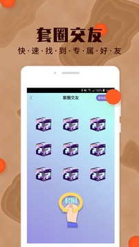 hjebd海角论坛top最新版
