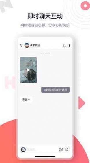 海角社区hj985e官方正版2024最新版