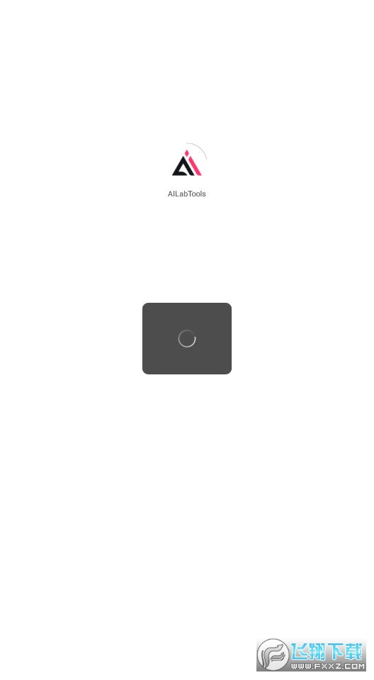 AILabTools app安卓版