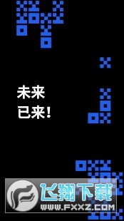 欧易专业交易软件手机版