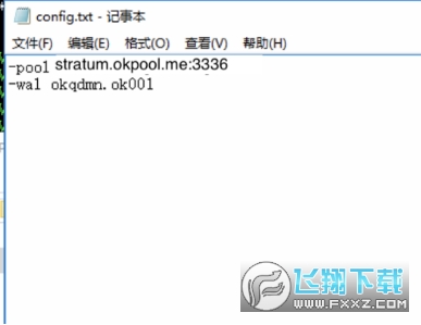 okex欧易矿池app官方版