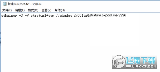 okex欧易矿池app官方版