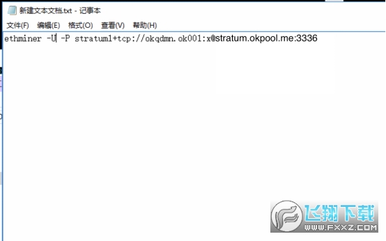 okex欧易矿池app官方版