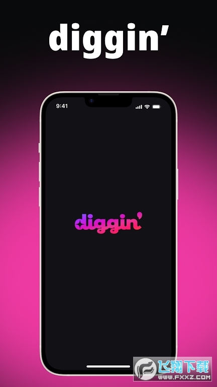 diggin安卓最新版