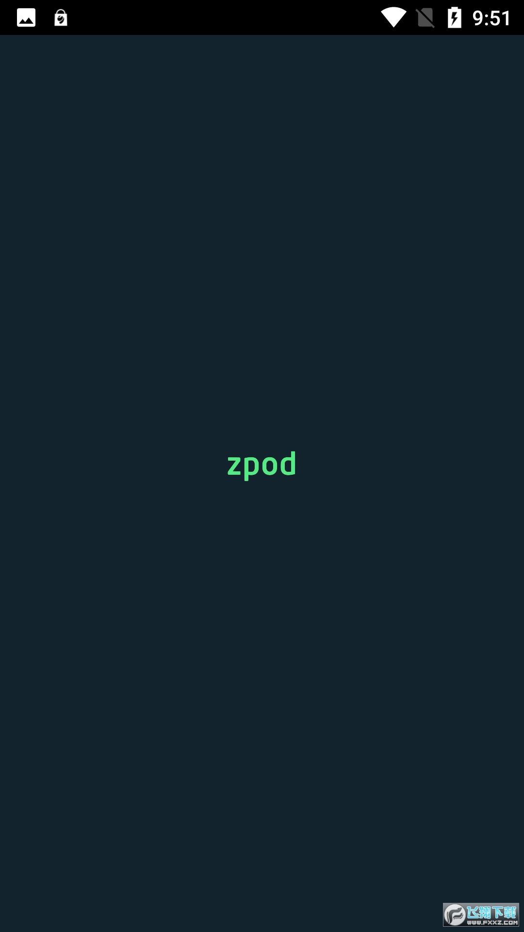 zpod音乐app