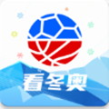 腾讯体育app