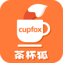 茶杯狐CUPFOXAPP官方版