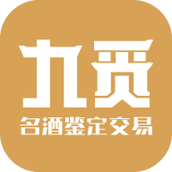 九觅鉴酒app官方正版