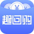 趣回购更新app