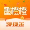 墨橙橙免费短剧app最新版
