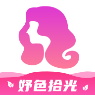 妤色拾光app安卓版