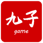 九子社区游戏盒2025最新版