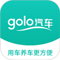 golo汽车手机版