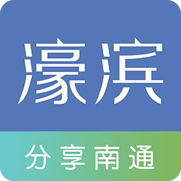 濠滨论坛app官方版