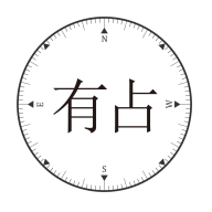 有占排盘app官方版