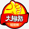 大拇指短视频app(指尖视频)