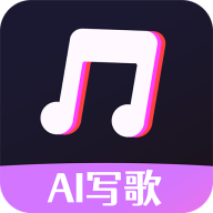 sona写歌app官方版