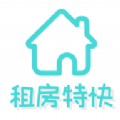 哈啰租房app2024安卓最新版本