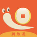 腾旅通app