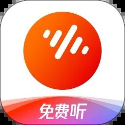番茄畅听音乐版app免费下载安装