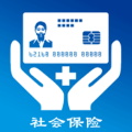 南宁智慧社保养老资格待遇认证app