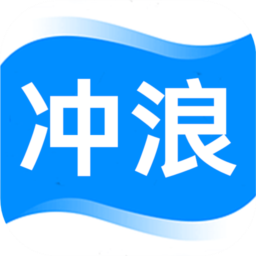 冲浪浏览器官方客户端