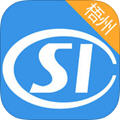 梧州社保通官方版