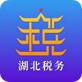 湖北楚税通下载安装2024最新版