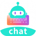 chat智聊输入法2025最新版本